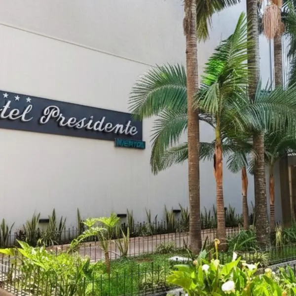 Hotel Presidente，位于圣米格尔·德·图库玛的酒店