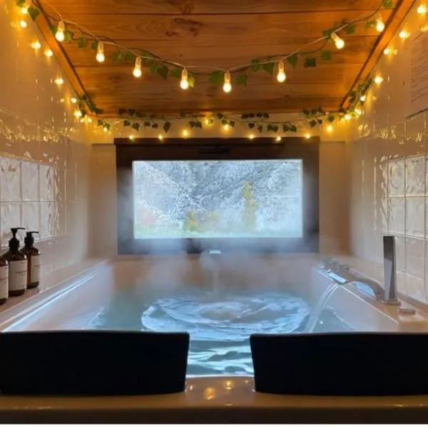 La Rosita alojamiento rural，位于Hinojares的酒店