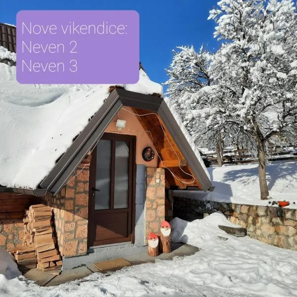 Vikendica NEVEN，位于Zaovine的酒店