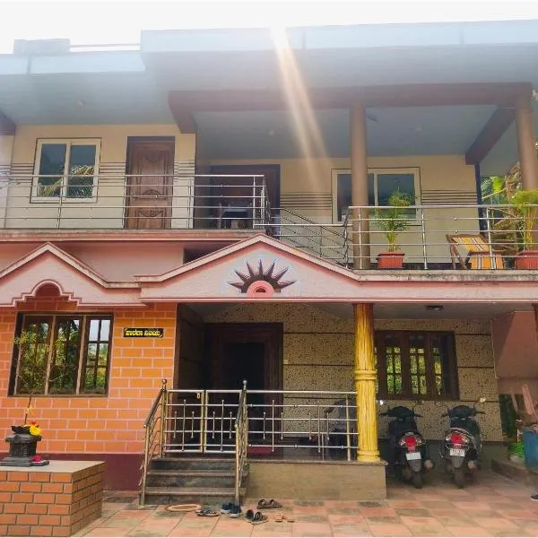 Omkar Homestay，位于Kāsarkod的酒店