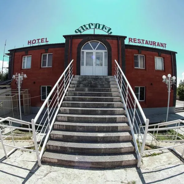 Garun Hotel，位于久姆里的酒店