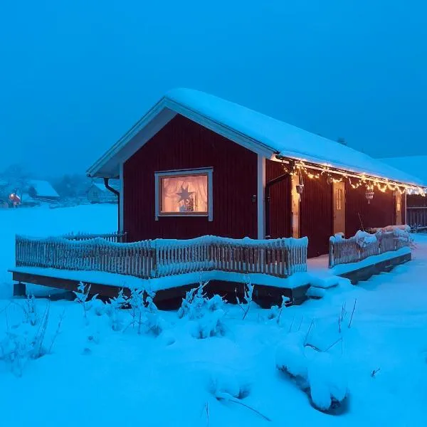 Idyllisk stuga- Isaberg, fri elbilsladdning，位于伊斯拉韦德的酒店