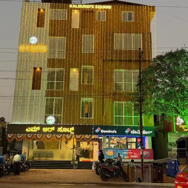 MR Suites Dharwad，位于达尔瓦德的酒店