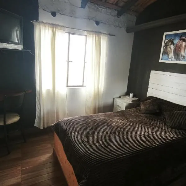 Hospedaje，位于伊瓦拉的酒店