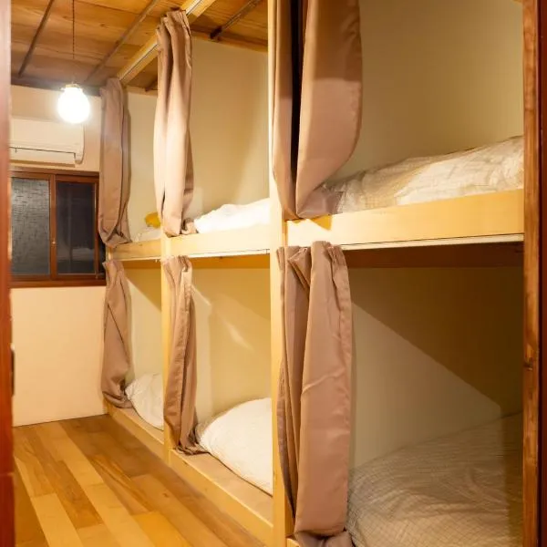 Guest House KITOEDA，位于日光的酒店