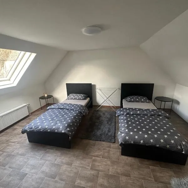 Ferienwohnung - Monteurzimmer am Aartalssee Bischoffen，位于Bischoffen的酒店