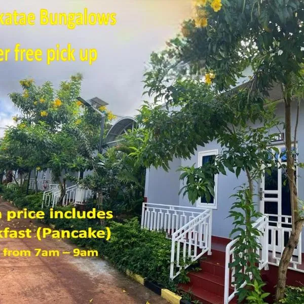 Chomkatae Bungalows，位于森莫诺隆的酒店