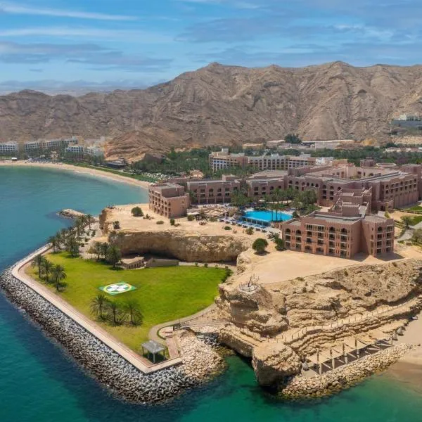 Al Husn Hotel Muscat，位于马斯喀特的酒店