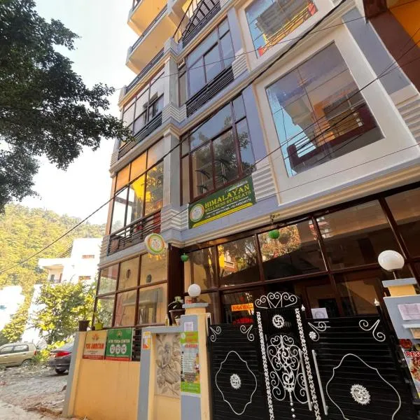 Himalayan Wellness Retreat，位于瑞诗凯诗的酒店