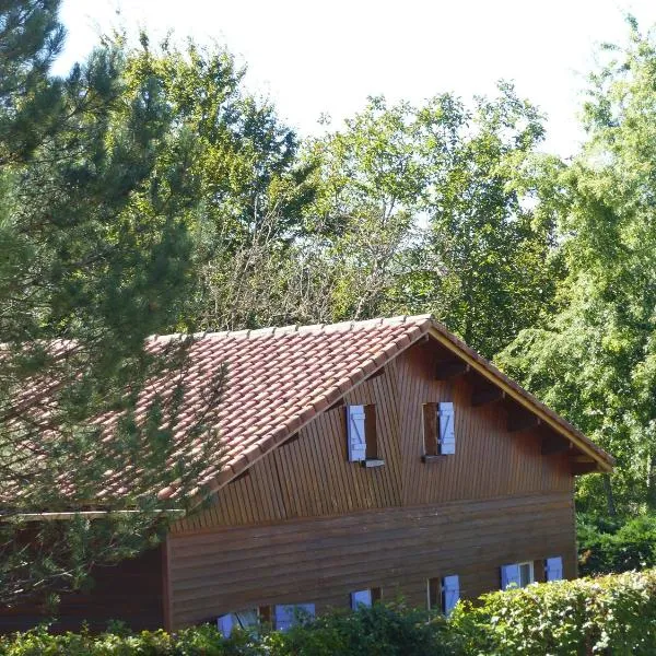 Résidence les chênes，位于Parisot-Tarn-et-Garonne的酒店