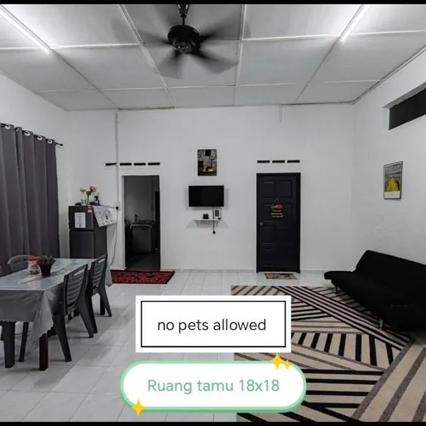 Rahmah Homestay Temerloh，位于淡马鲁的酒店