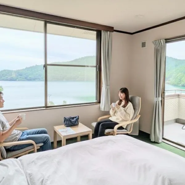 H,U,B Unzen - Vacation STAY 01672v，位于云仙市的酒店