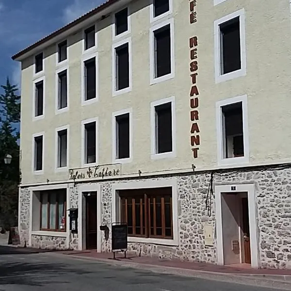 帕莱斯卡特里酒店，位于Fougax-et-Barrineuf的酒店