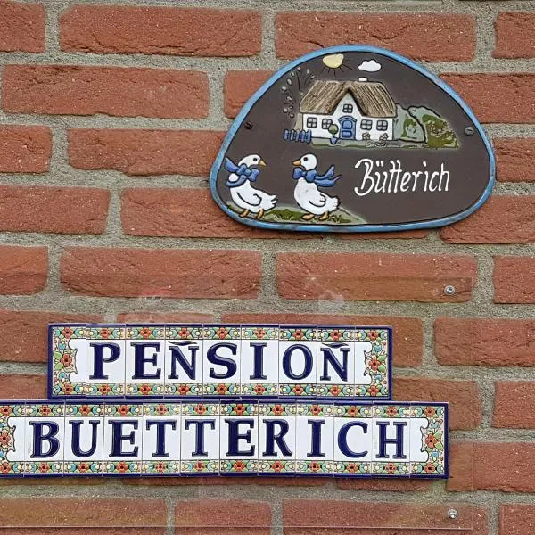 Pension Bütterich，位于胡苏姆的酒店