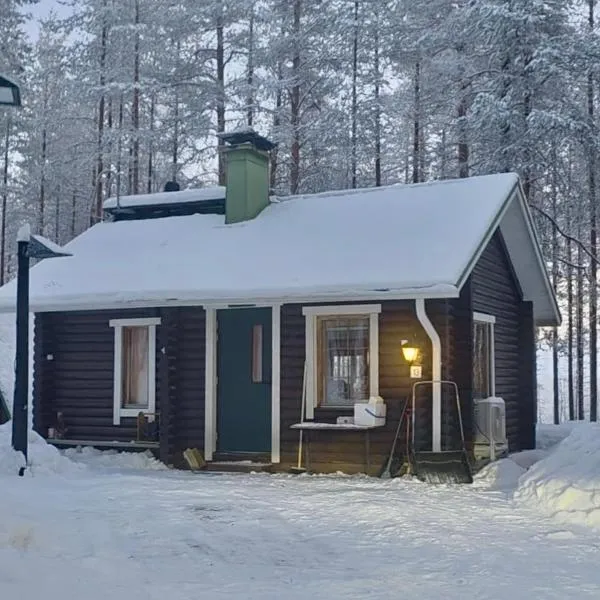 Pyhä Otsola，位于普哈圣山的酒店