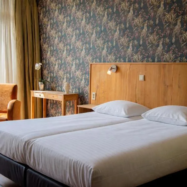 贝姆斯特酒店，位于Middenbeemster的酒店