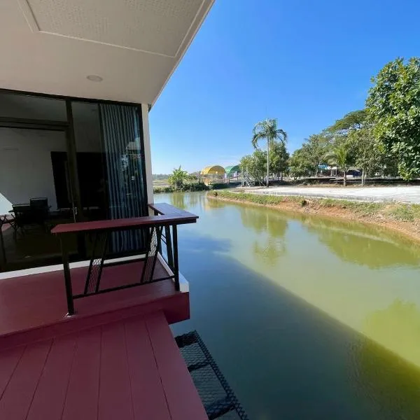 The Lakefront Collective in Buriram, Thailand,位于Ban Nong Muang的酒店