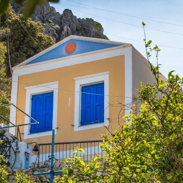 Symi Traditional Appartment，位于锡米的酒店