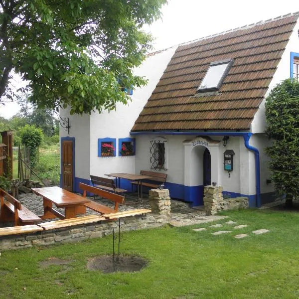 Penzion U Štěpána，位于Tvrdonice的酒店