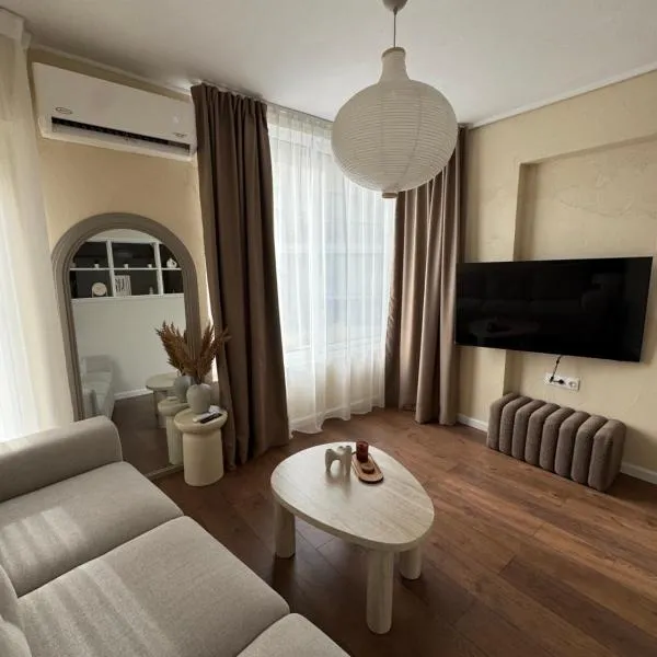 BK Urban Living，位于卡泰里尼的酒店