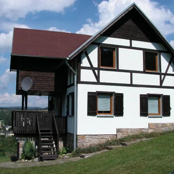 Idylla - Cottage in Lower Silesia，位于杜什尼基-兹德鲁伊的酒店