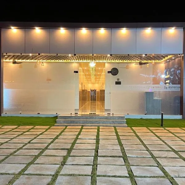Estoria Hotel and Resort，位于Kadakola的酒店