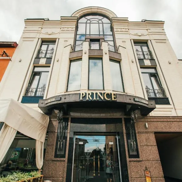 Prince，位于维诺吉拉季夫的酒店