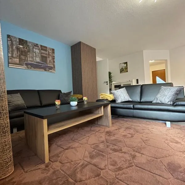 Ferienwohnung RebenGlück，位于巴哈拉赫的酒店