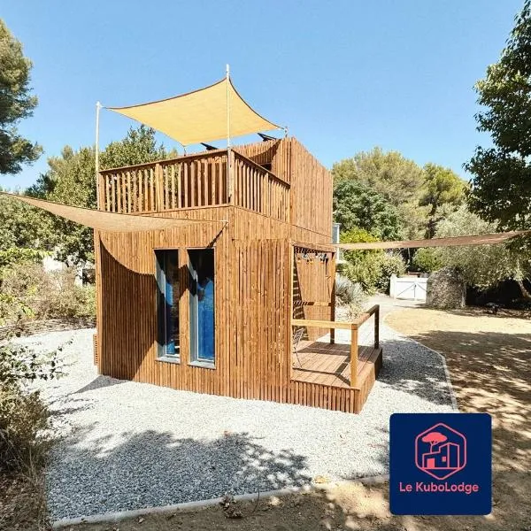 Le KuboLodge - Tiny House premium,位于Jacou的酒店
