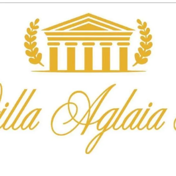 villa aglaia30，位于卡帕乔-帕埃斯图姆的酒店
