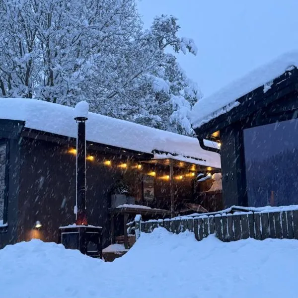 Ådalsvollen retreat，位于韦尔达尔的酒店