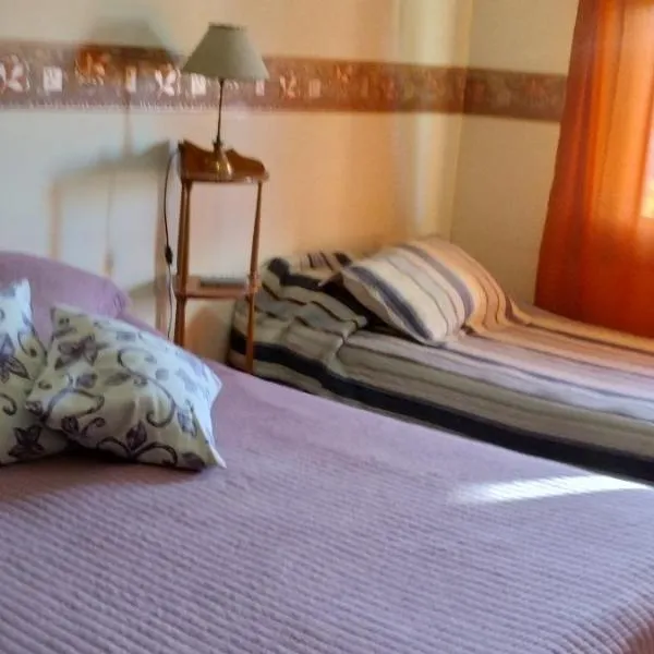 Departamento en Mar del Plata，位于马德普拉塔的酒店