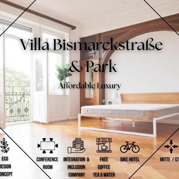 Green Residence Boutique Lofts & Villa am Park，位于奥芬巴赫的酒店