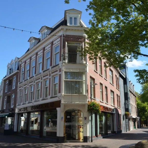 唐格洛酒店，位于Heesterbosch的酒店