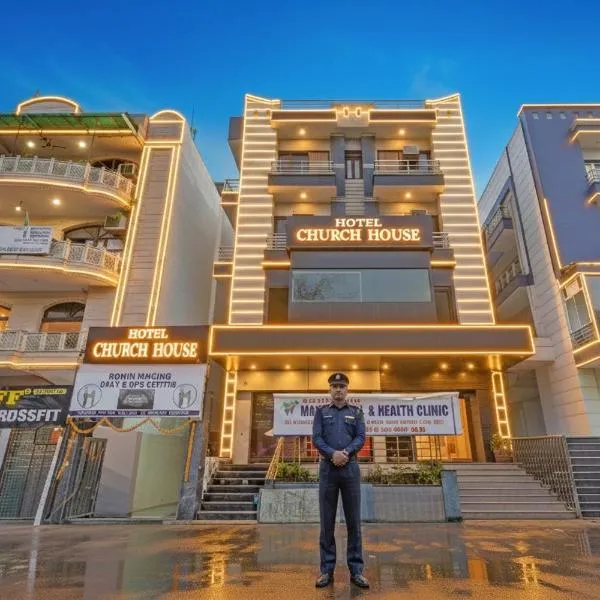 Hotel Church House - Rohini I Near Metro I Specious Rooms I Friendly Staff I Most Preferred Hotel In Rohini，位于德里的酒店