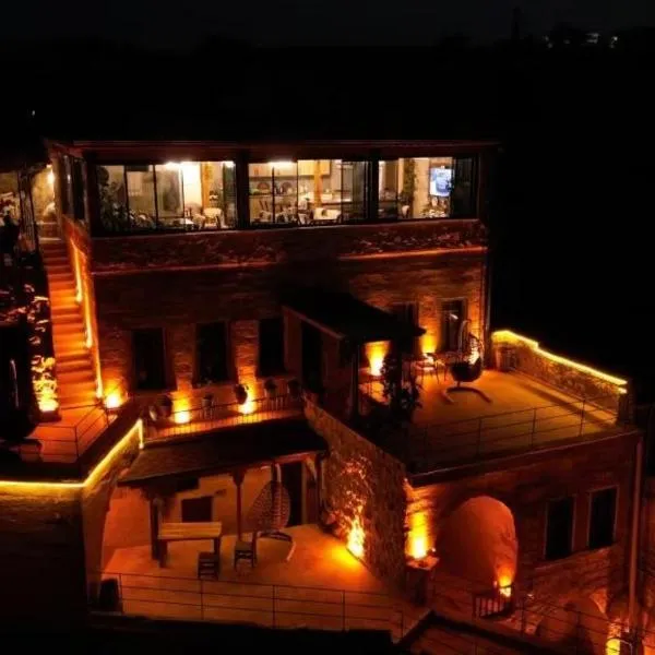 Kayaharman cave otel，位于Nar的酒店