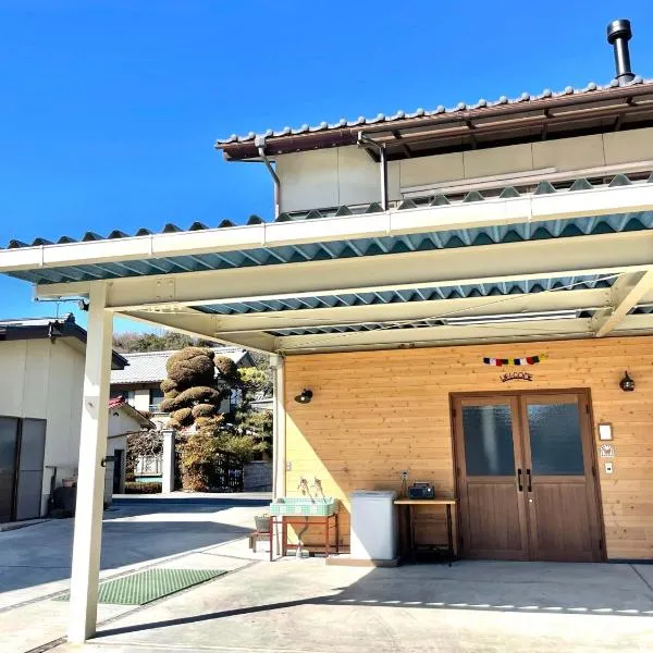 民泊Nao，位于南阿尔卑斯市的酒店