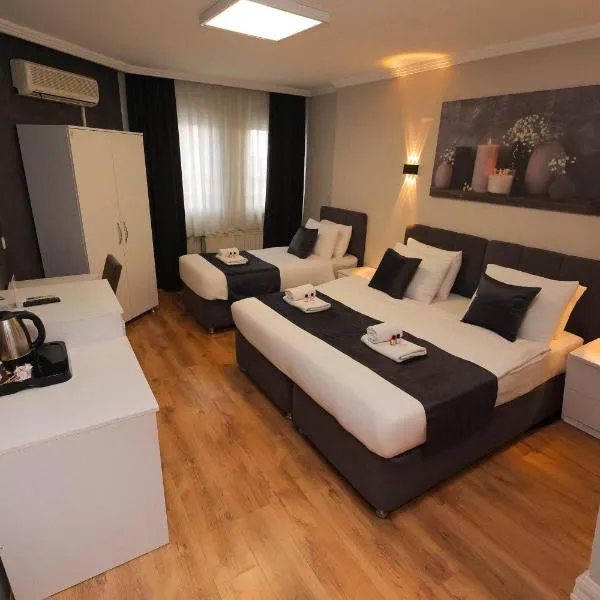 Özdemir Inn Otel，位于巴勒克埃西尔的酒店