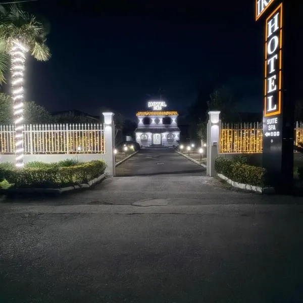 Hotel Iris，位于瓦卡图洛的酒店