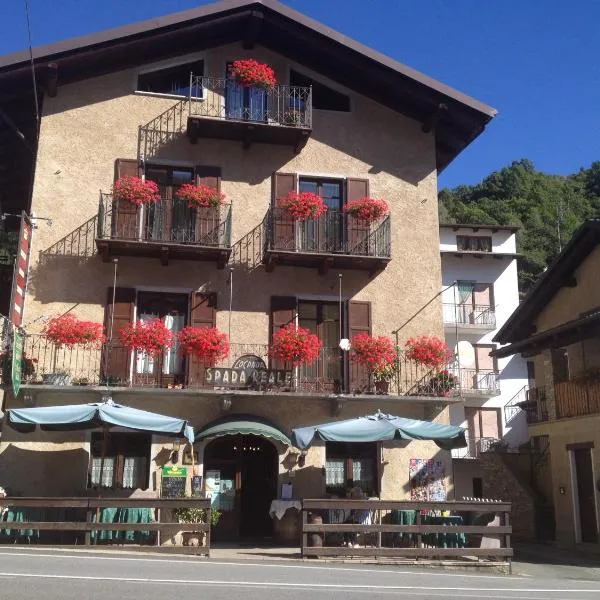 Locanda Spada Reale，位于Frassino的酒店