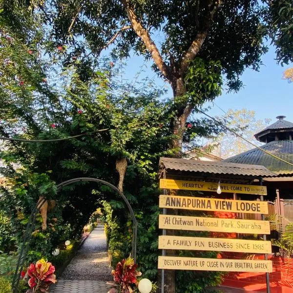 Annapurna View Lodge，位于奇旺的酒店