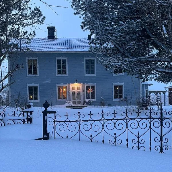 Norrgården Hälsingland，位于Vallsta的酒店