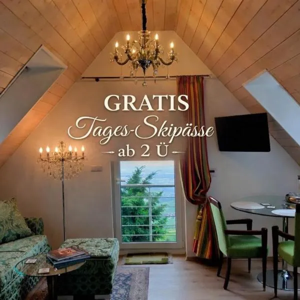 Haus "Guck - ins - Tal"，位于萨巴赫瓦登的酒店