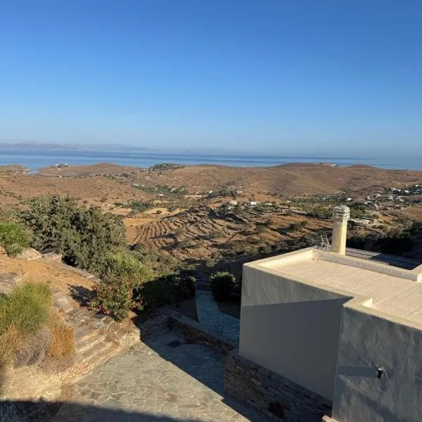 Cycladic Serenity Sunset View Home，位于奥齐亚斯的酒店