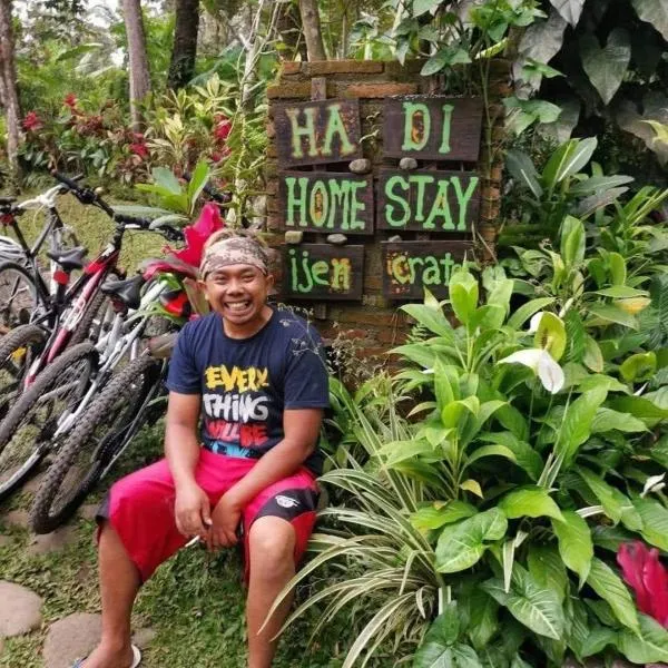 Hadi Homestay Garden View，位于Jambu的酒店