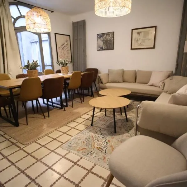 boutique centro nuevo, perfecto grupos o familias，位于莱里达的酒店