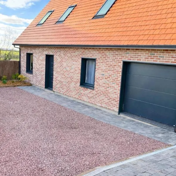 Gîte Familial，位于Nabringhen的酒店