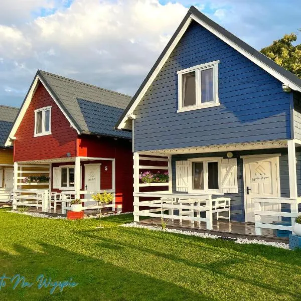 LATO NA WYSPIE，位于格但斯克的酒店