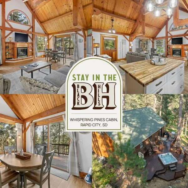 Whispering Pines Cabin，位于拉皮德城的酒店