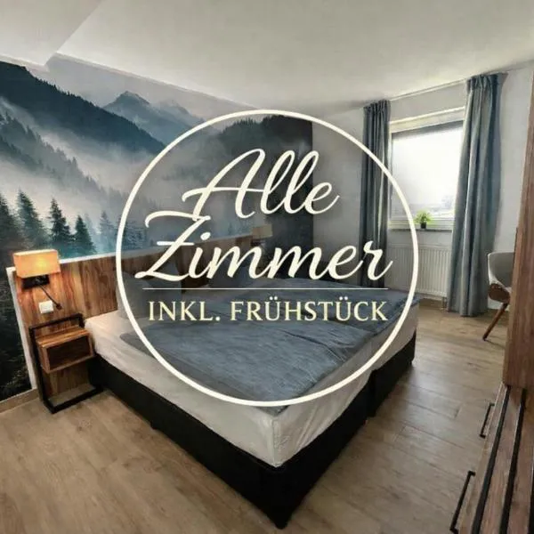 AUSZEIT DAS HOTEL Asbach-Bäumenheim，位于Asbach-Bäumenheim的酒店